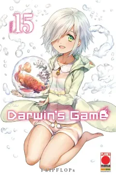 Volume cover